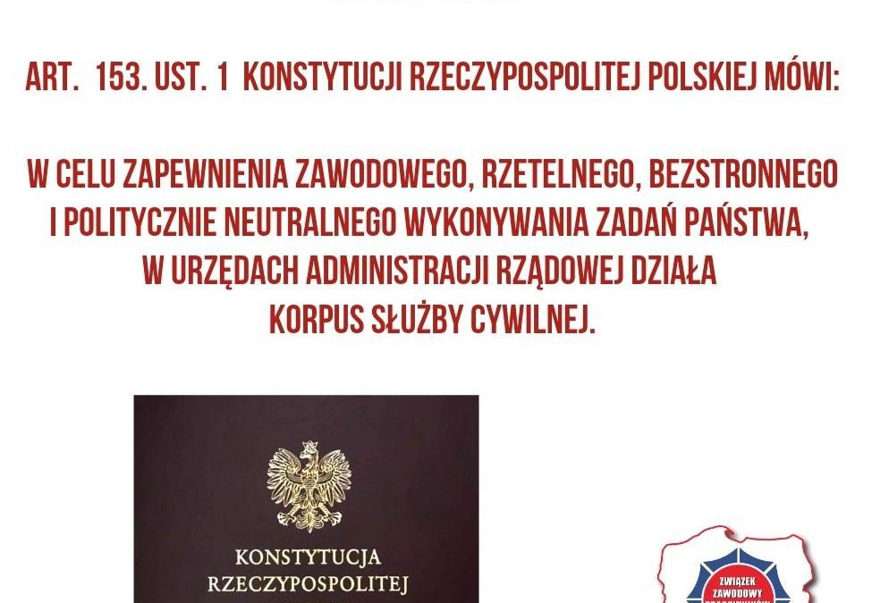 Korpus Służby Cywilnej