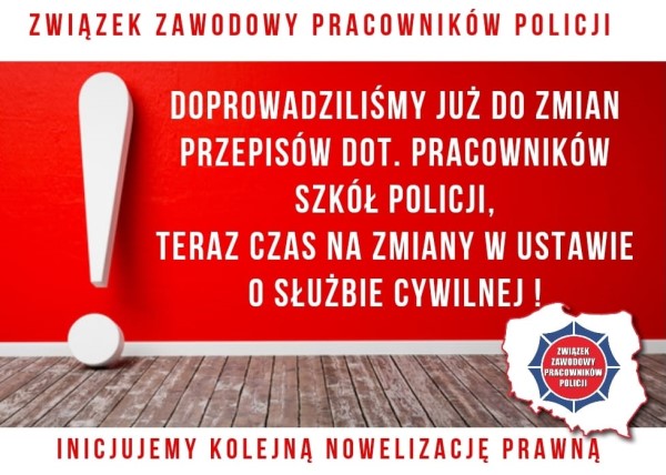 Inicjujemy zmiany w ustawie o Służbie Cywilnej