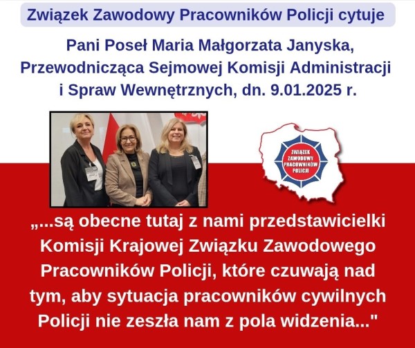 Przedstawicielki ZZPP na posiedzeniu Komisji Administracji i Spraw Wewnętrznych